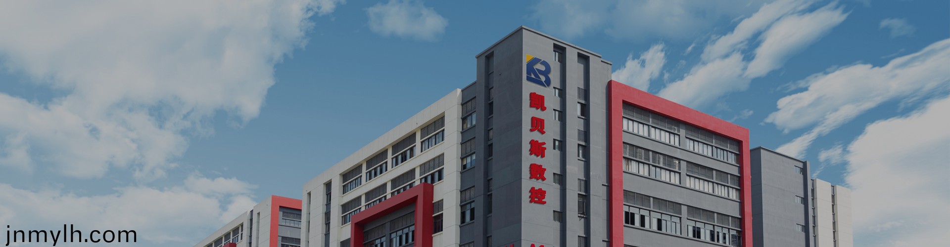 關(guān)于我(wo)們(men)